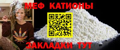 МДПВ Будённовск