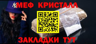 МДПВ Будённовск