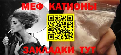 МДПВ Будённовск