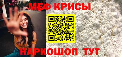 гашишное масло Бугуруслан
