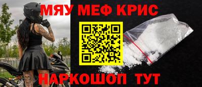 гашишное масло Бугуруслан