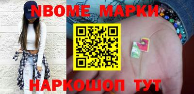 гашишное масло Бугуруслан