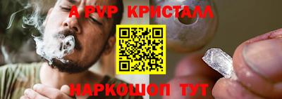 МДПВ Будённовск