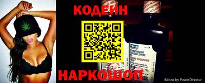 гашишное масло Бугуруслан