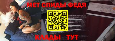 МДПВ Будённовск
