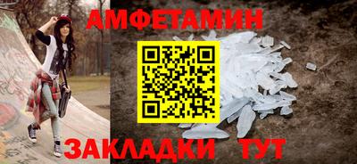 гашишное масло Бугуруслан